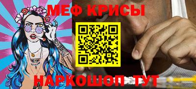альфа пвп VHQ Можга