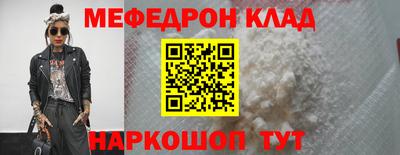 крисы Малгобек