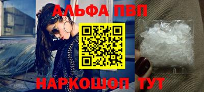 крисы Малгобек