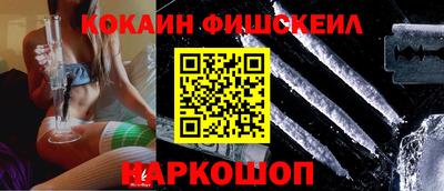 каннабис Мариинск