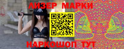стафф Моздок