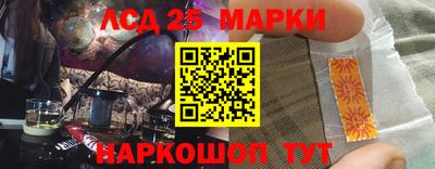 альфа пвп VHQ Можга