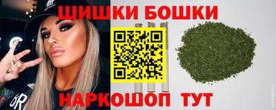 соль ск Малоярославец