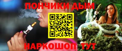 крисы Малгобек