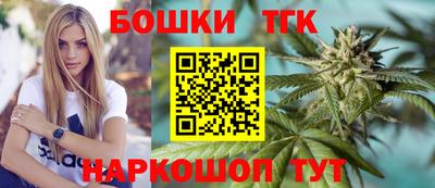 соль ск Малоярославец