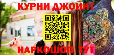 стафф Моздок