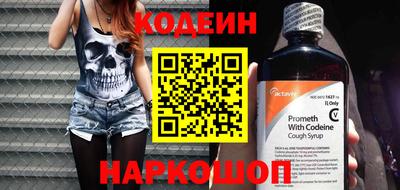крисы Малгобек