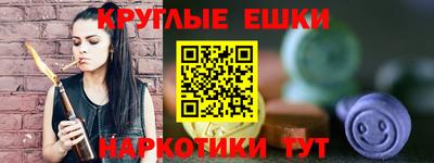 альфа пвп VHQ Можга