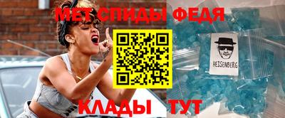 крисы Малгобек