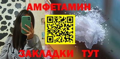 стафф Моздок