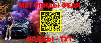 стафф Моздок