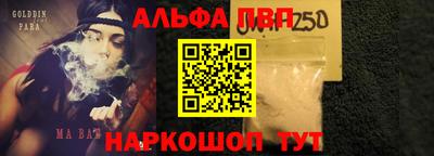 соль ск Малоярославец