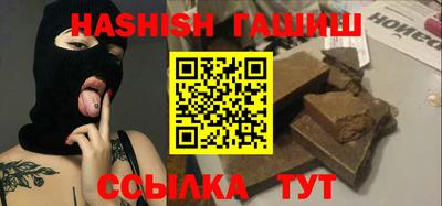 стафф Моздок