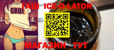 альфа пвп VHQ Можга