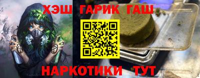 соль ск Малоярославец