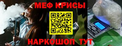 соль ск Малоярославец
