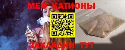соль ск Малоярославец